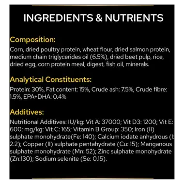 PRO PLAN® NC Neurocare Dry Dog Food